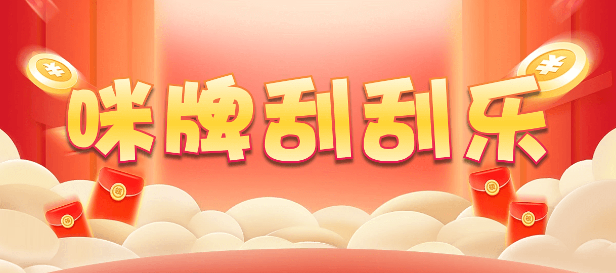 加拿大28,预测,在线,加拿大28开奖结果,PC结果查询,加拿大28走势咪牌,加拿大PC结果,组合